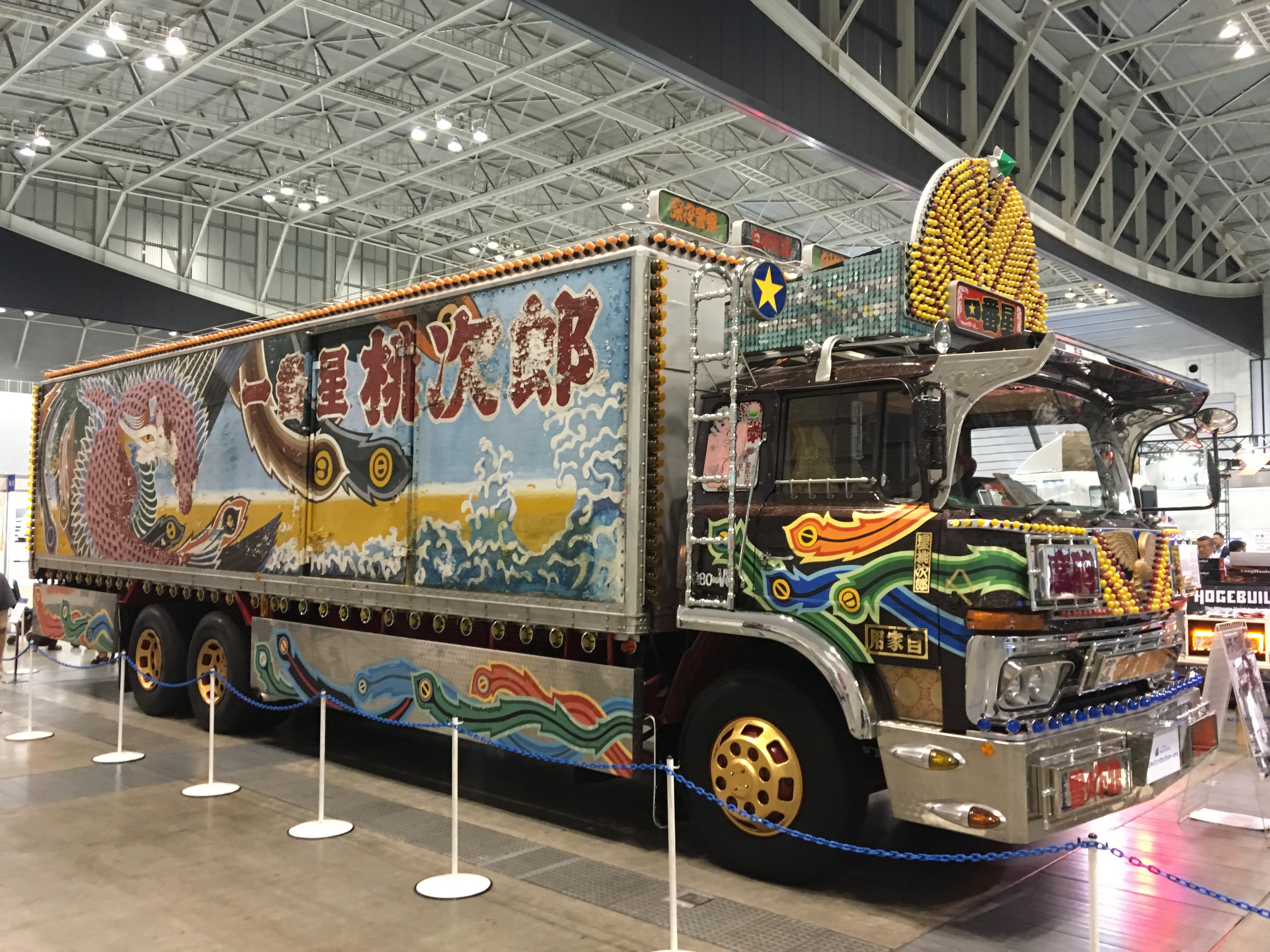 blog0823