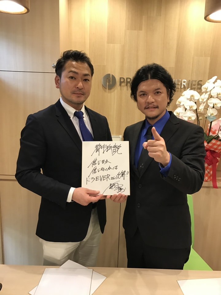 信じるか信じないかはあなた次第