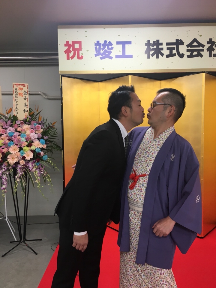 岡野と鬼丸