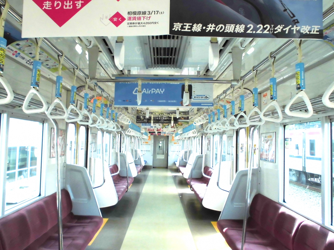 京王線1