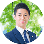 橋本 信行