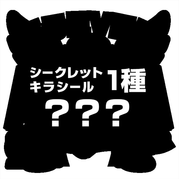 ？？？