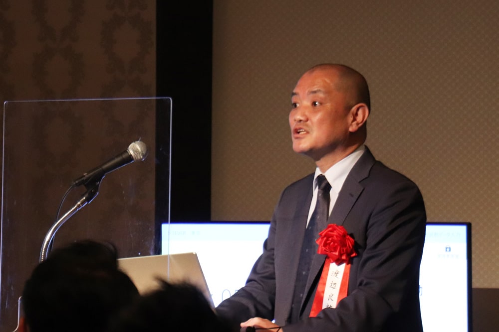 セーフティ・サポート代表 渡辺 良祐様