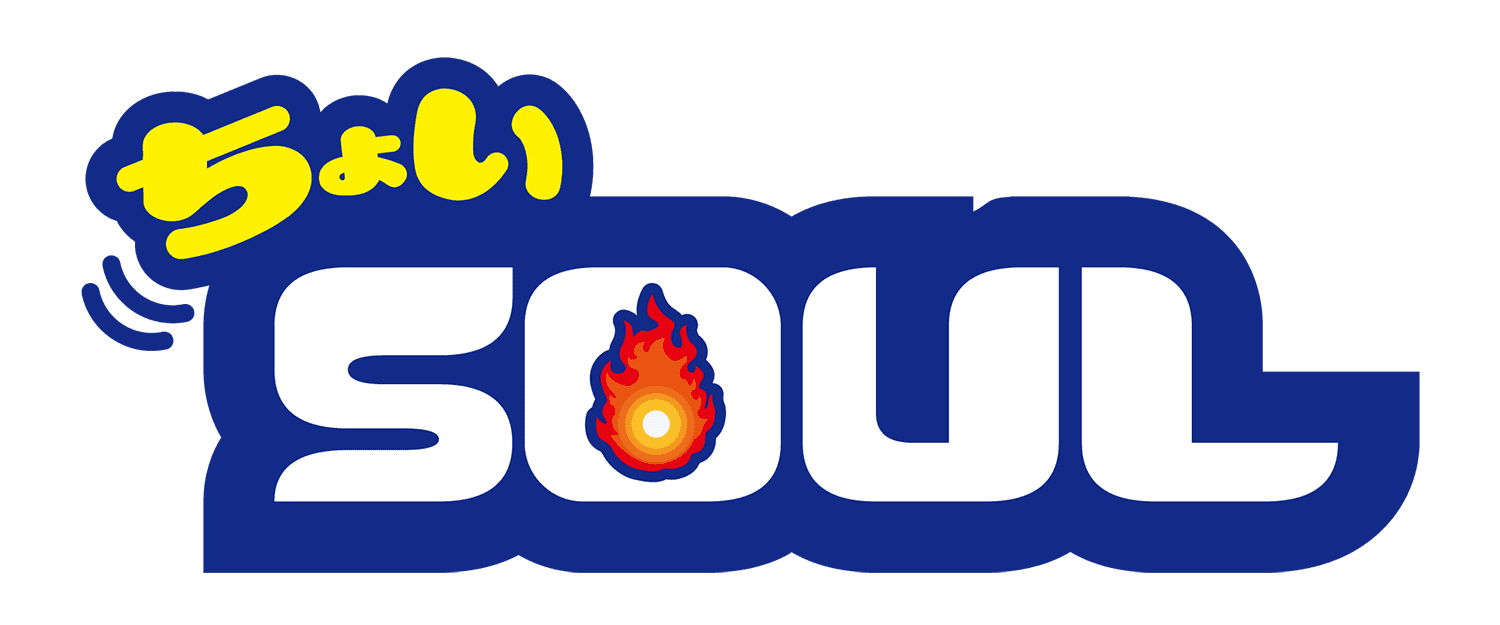 ちょいSOULロゴ