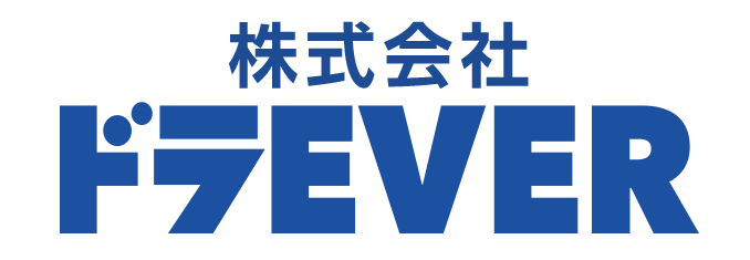株式会社ドラEVER