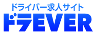 ドラEVER