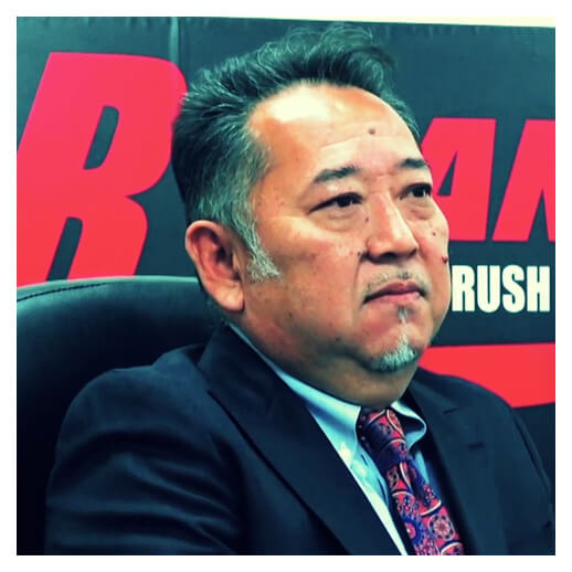 株式会社 G.R.TRANS 代表取締役 山際 満  様