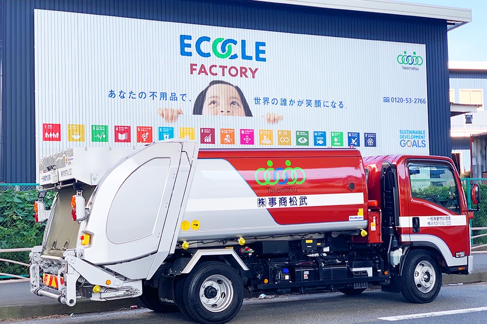 求人画像 サブ画像11