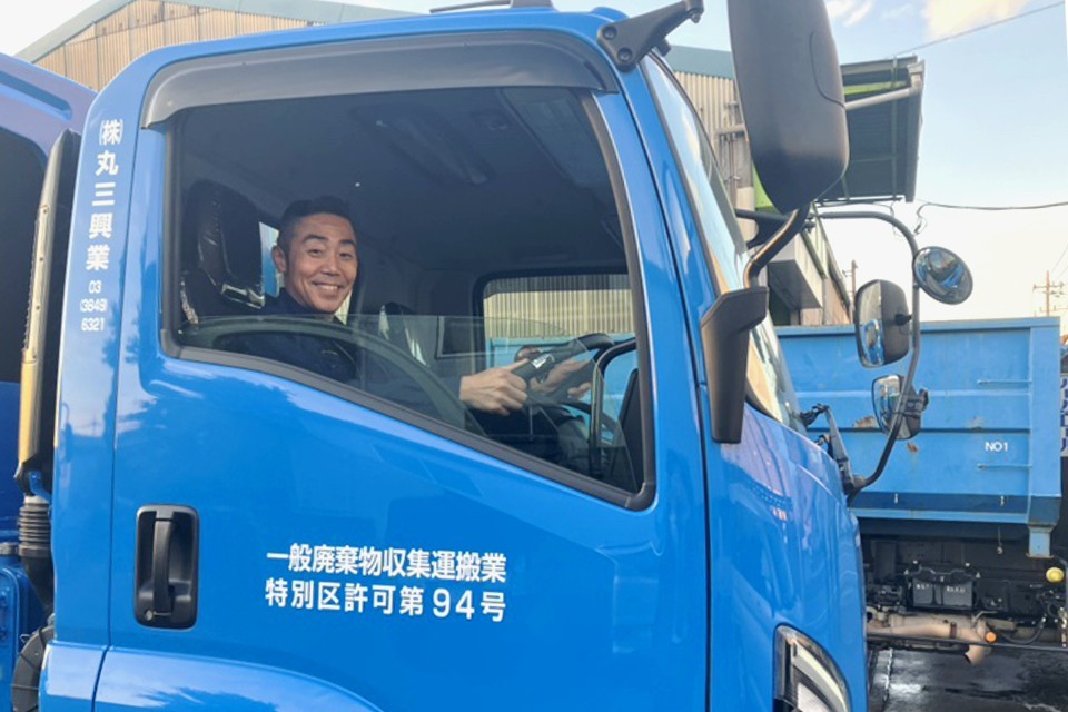 求人画像 サブ画像2