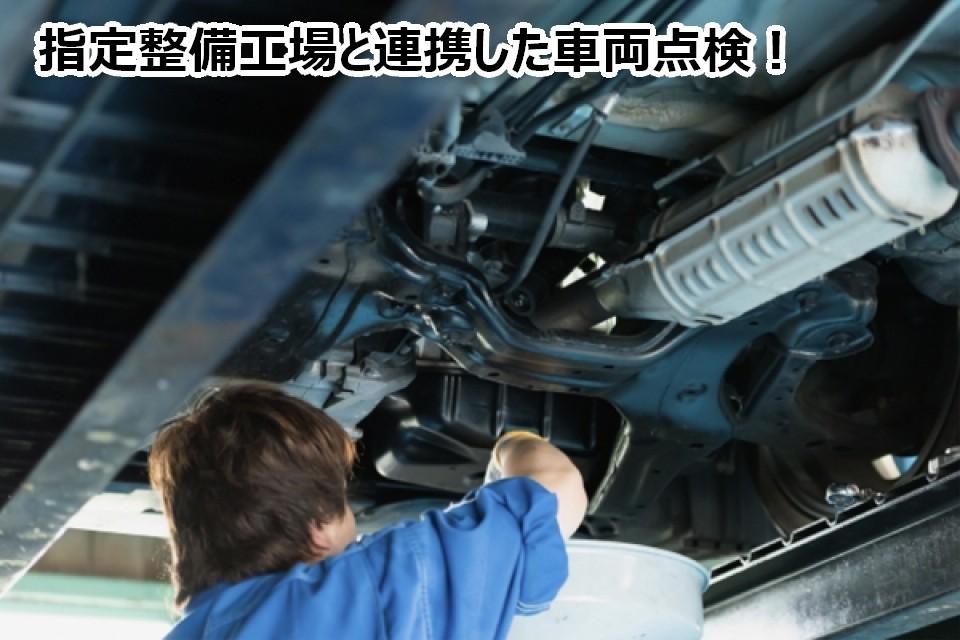 求人画像 サブ画像7