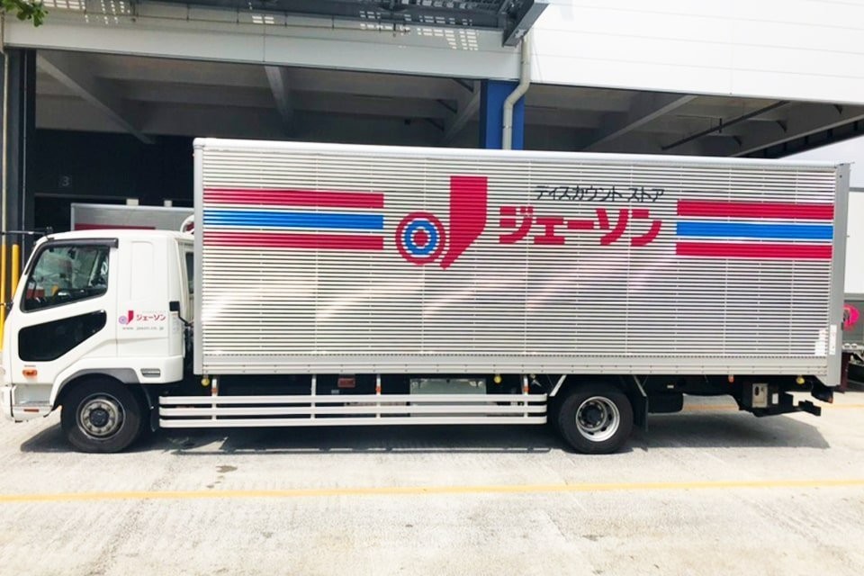求人画像 サブ画像6