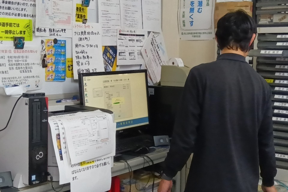 求人画像 サブ画像6