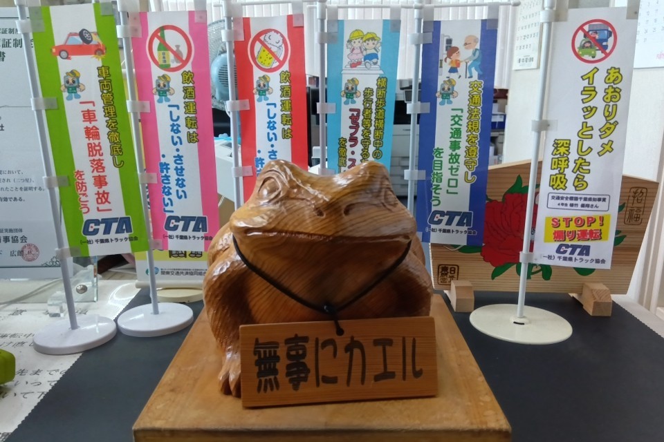 求人画像 サブ画像7