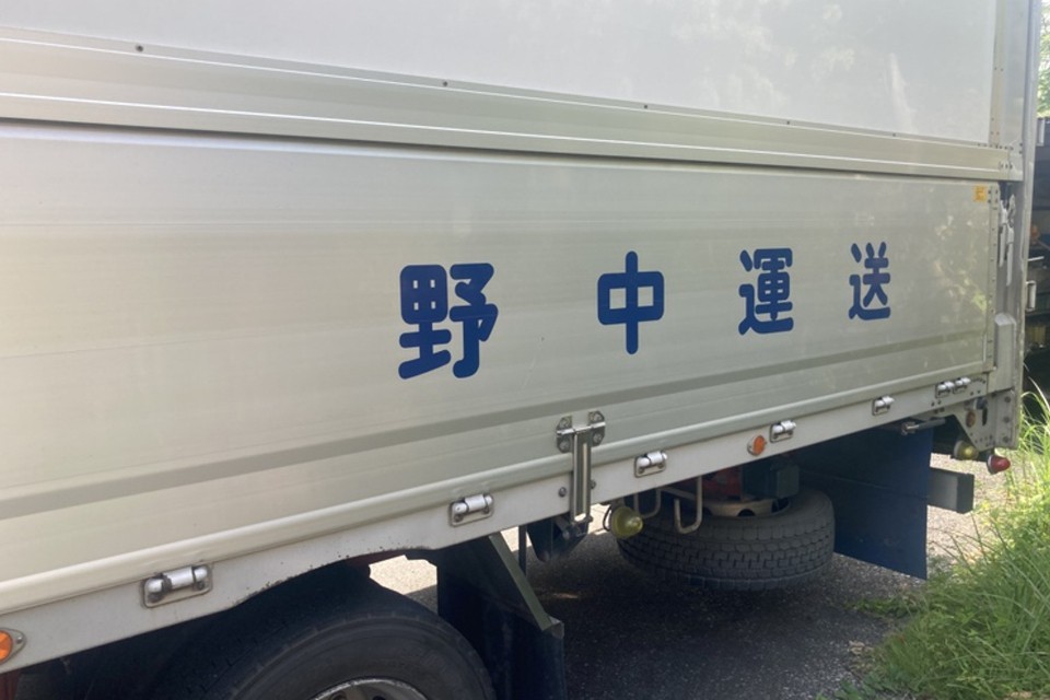 求人画像 サブ画像9