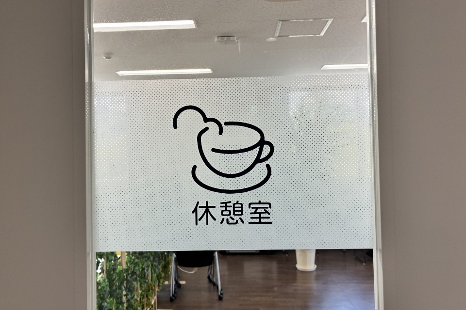 求人画像 サブ画像8