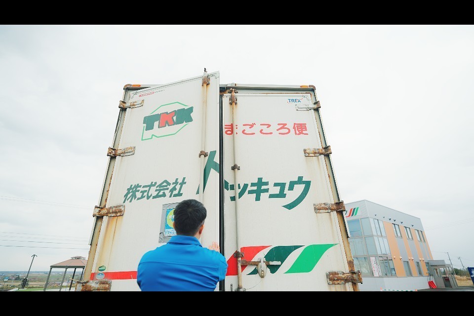 求人画像 サブ画像3