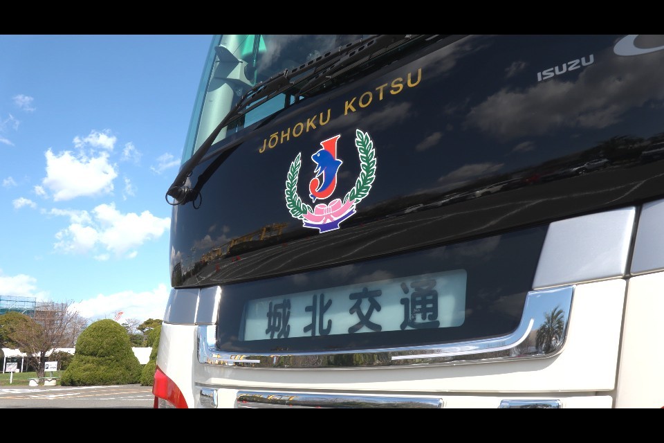 求人画像 サブ画像3