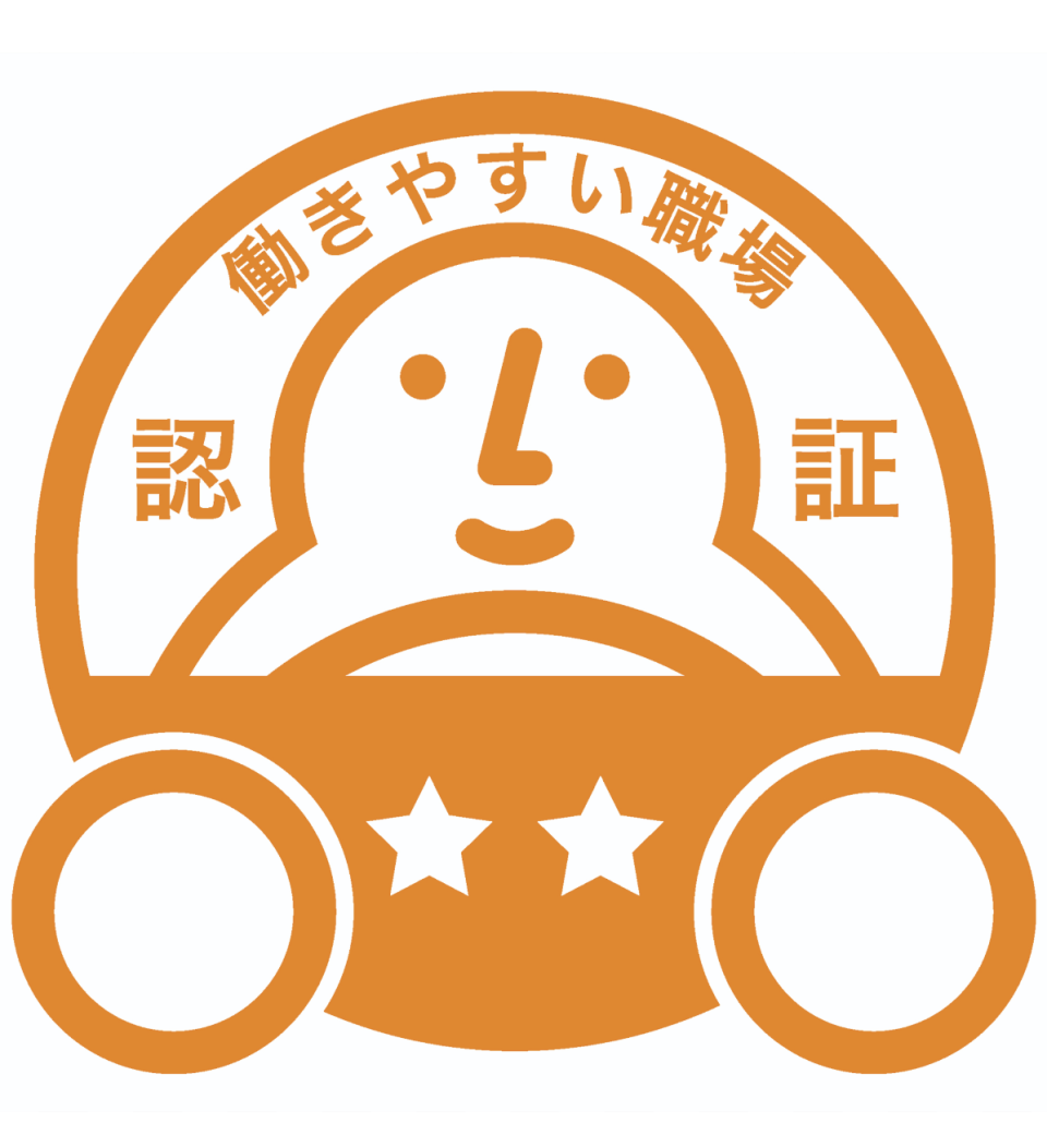 求人画像 サブ画像11