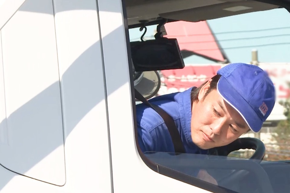 求人画像 サブ画像7