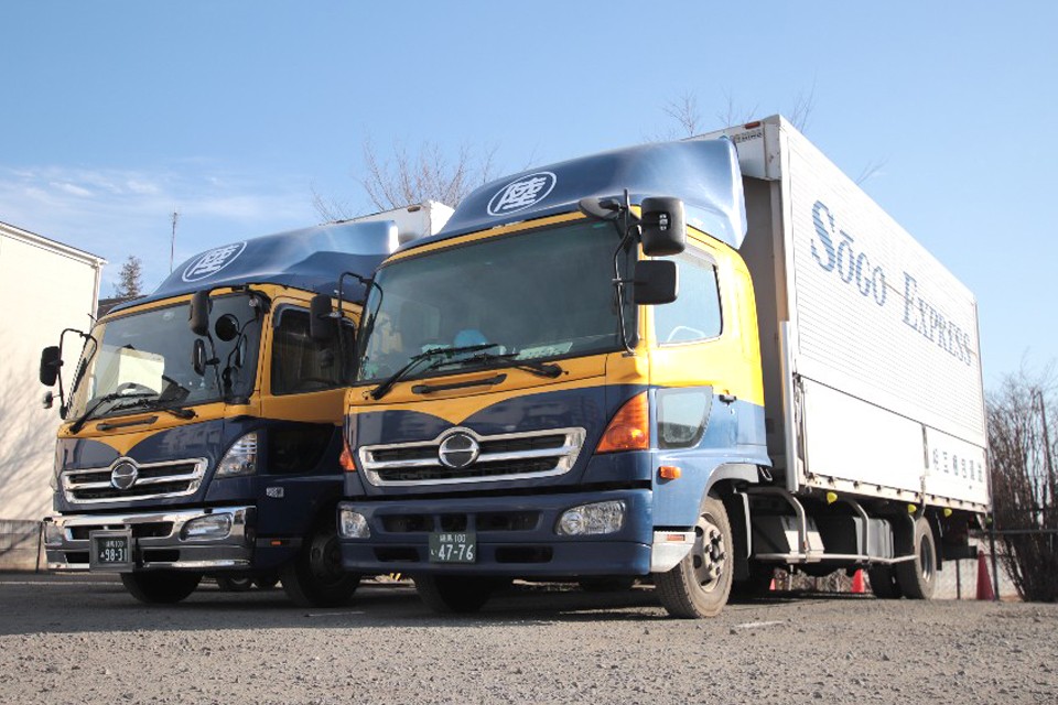 求人画像 サブ画像5