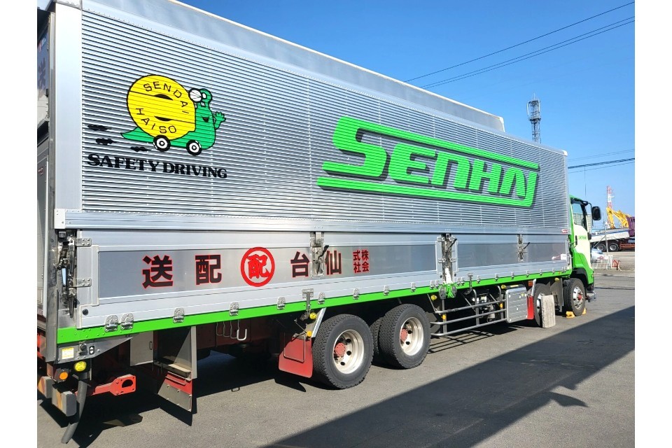 求人画像 サブ画像5