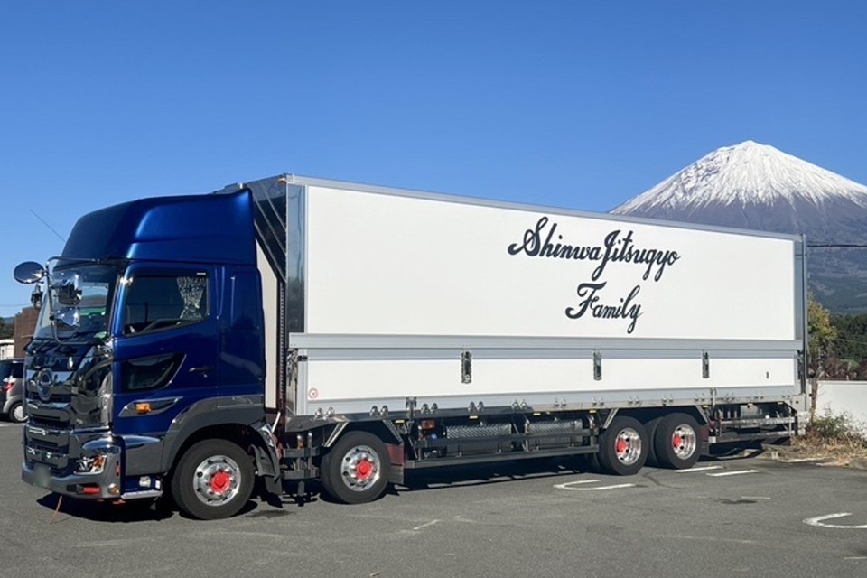 求人画像 サブ画像3