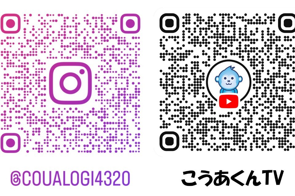 求人画像 サブ画像8