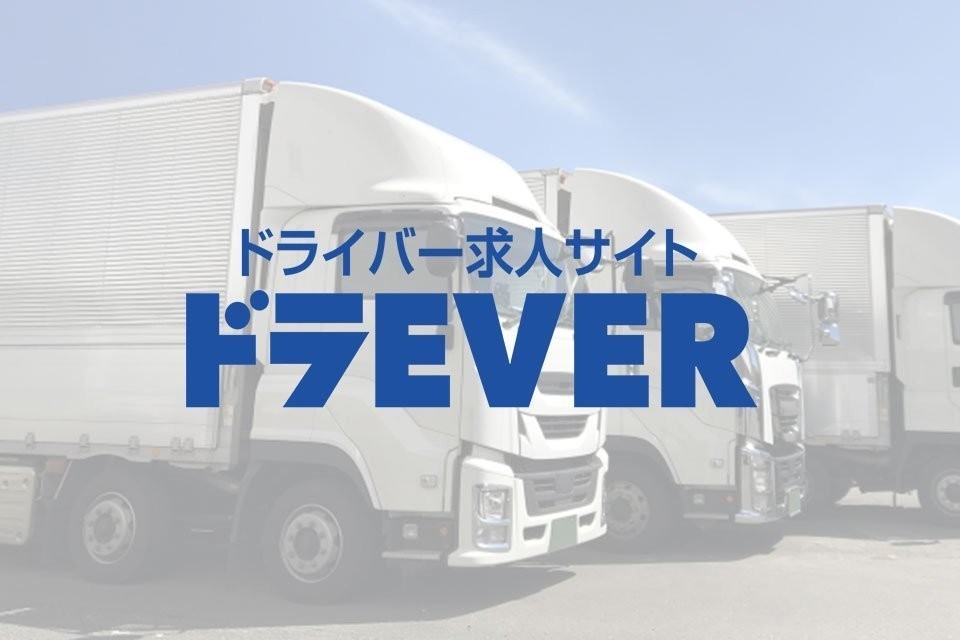 求人画像 サブ画像2