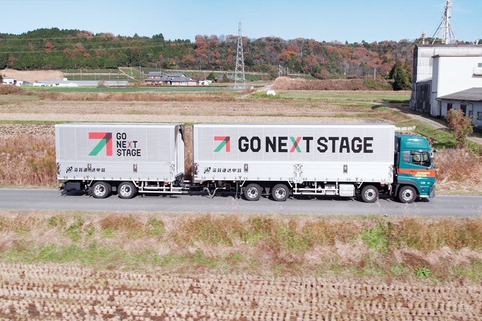 求人画像 サブ画像4