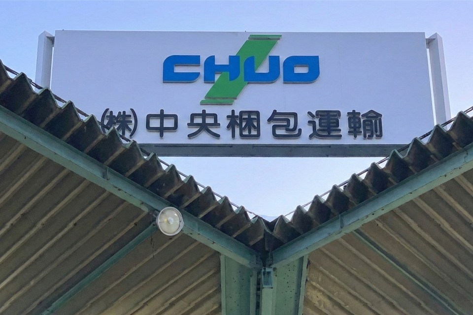 求人画像 サブ画像9