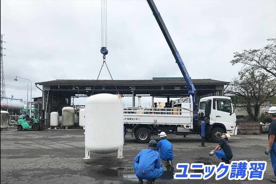 求人画像 サブ画像8