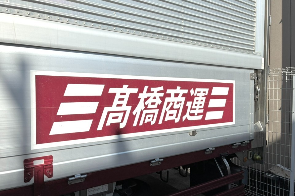 求人画像 サブ画像6