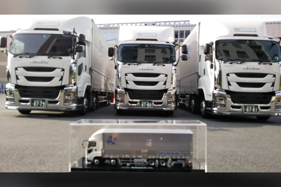 求人画像 サブ画像1