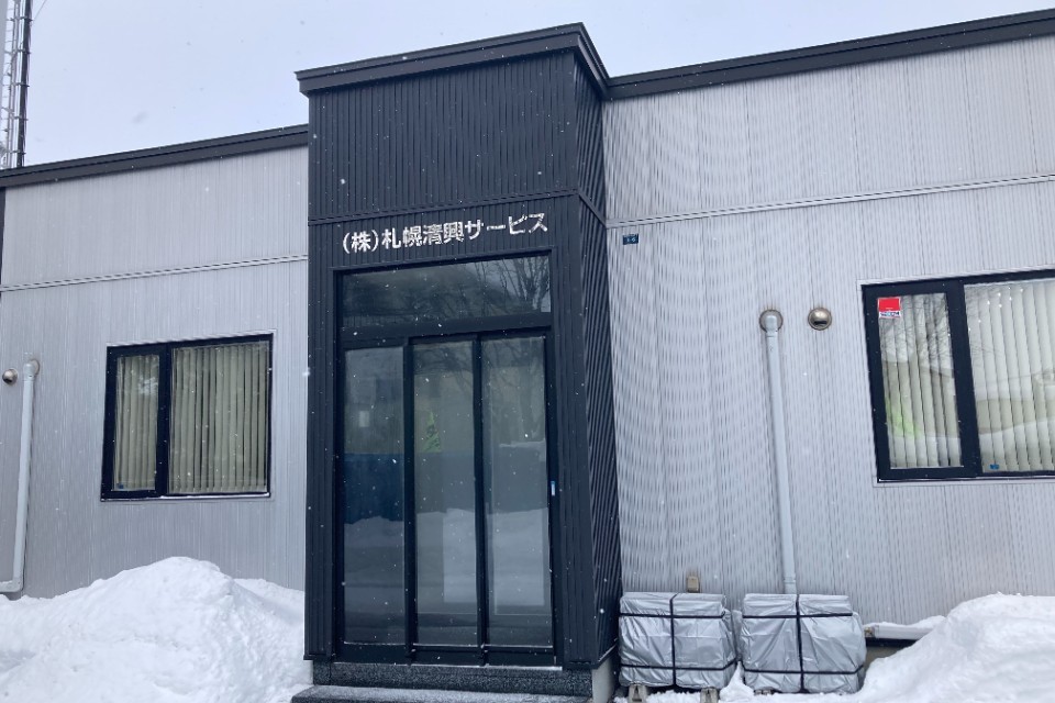 求人画像 サブ画像6