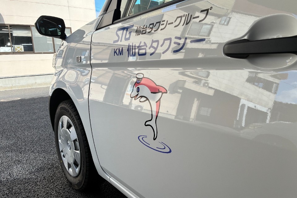 求人画像 サブ画像3