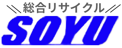 求人画像 サブ画像5