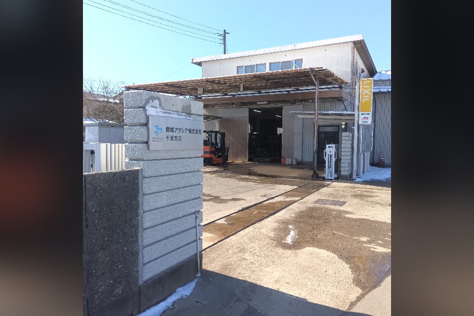 求人画像 サブ画像1