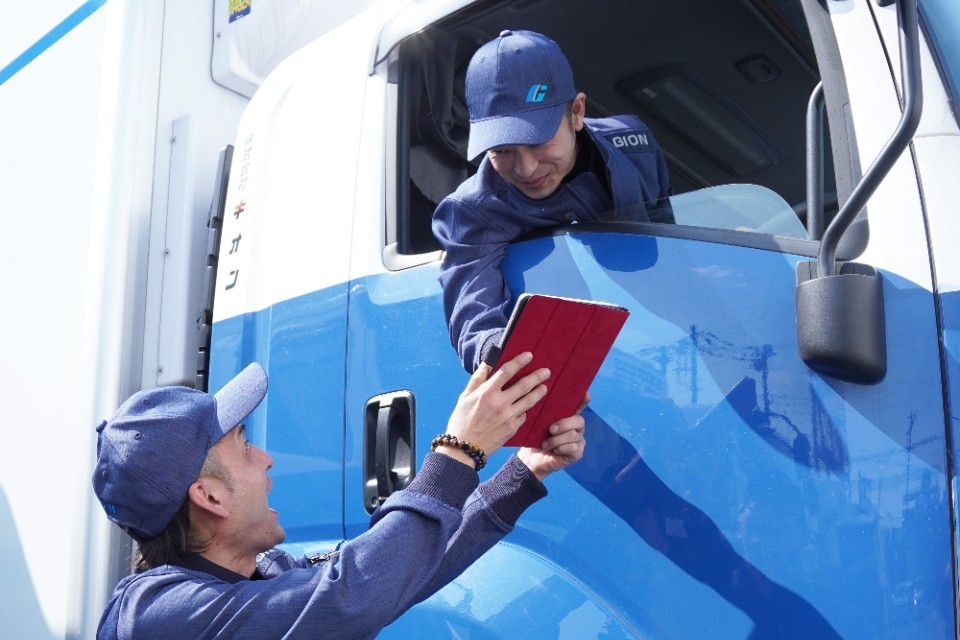 求人画像 サブ画像2