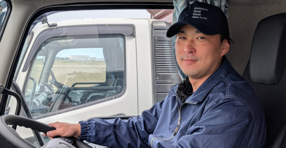 求人画像 サブ画像5