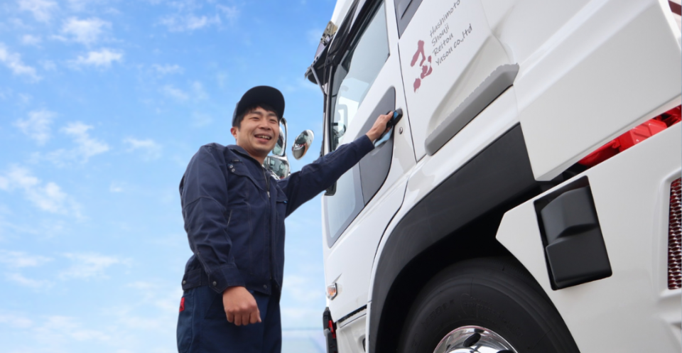 求人画像 サブ画像3