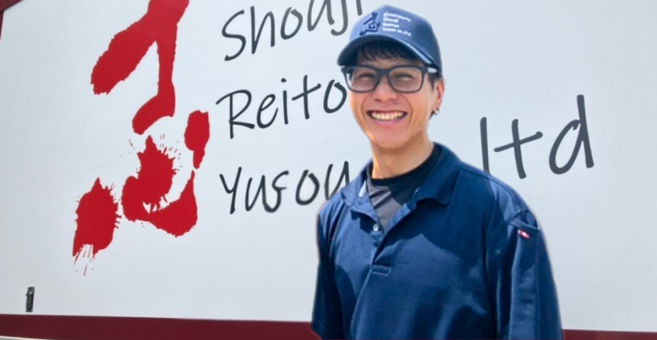 求人画像 サブ画像4