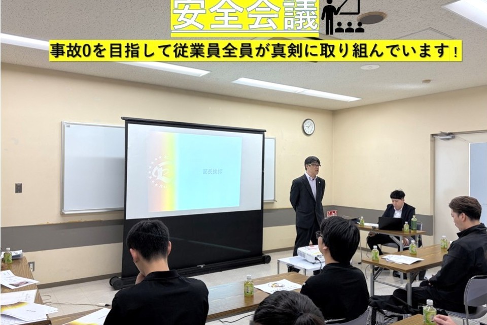 求人画像 サブ画像2