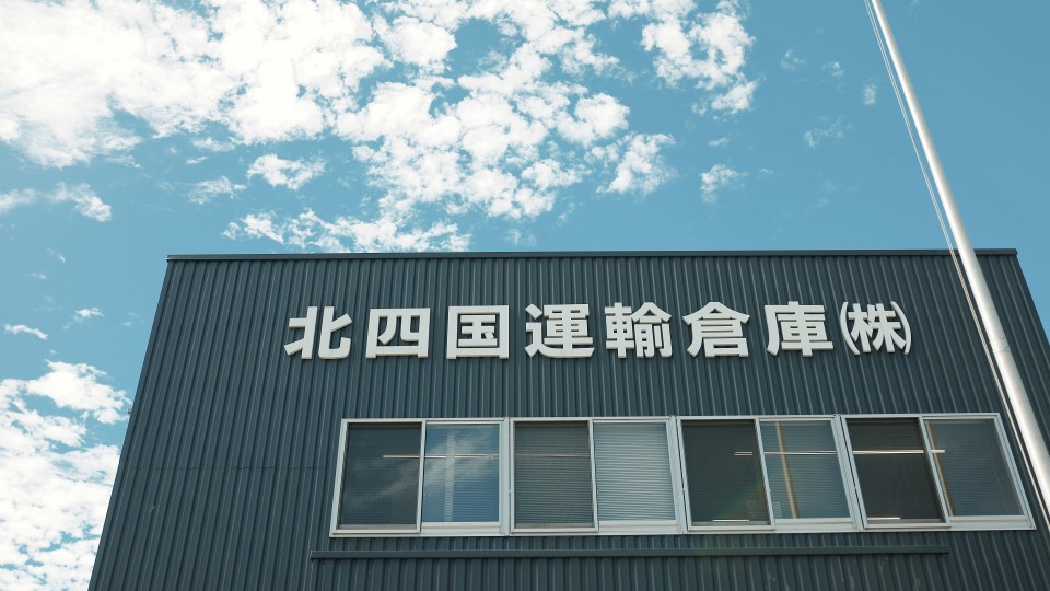 求人画像 サブ画像1