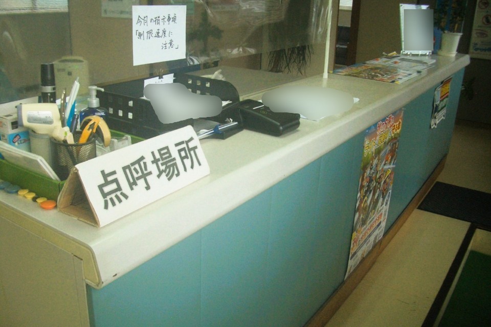 求人画像 サブ画像5