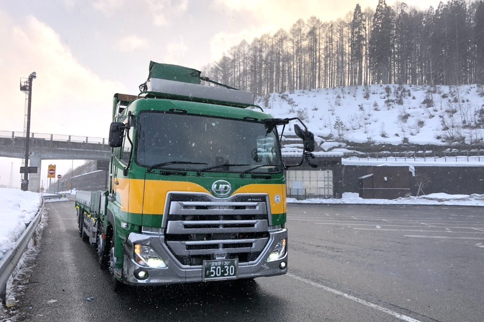 求人画像 サブ画像10