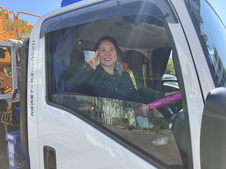 求人画像 サブ画像3