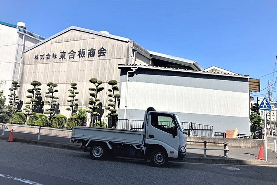 求人画像 サブ画像8