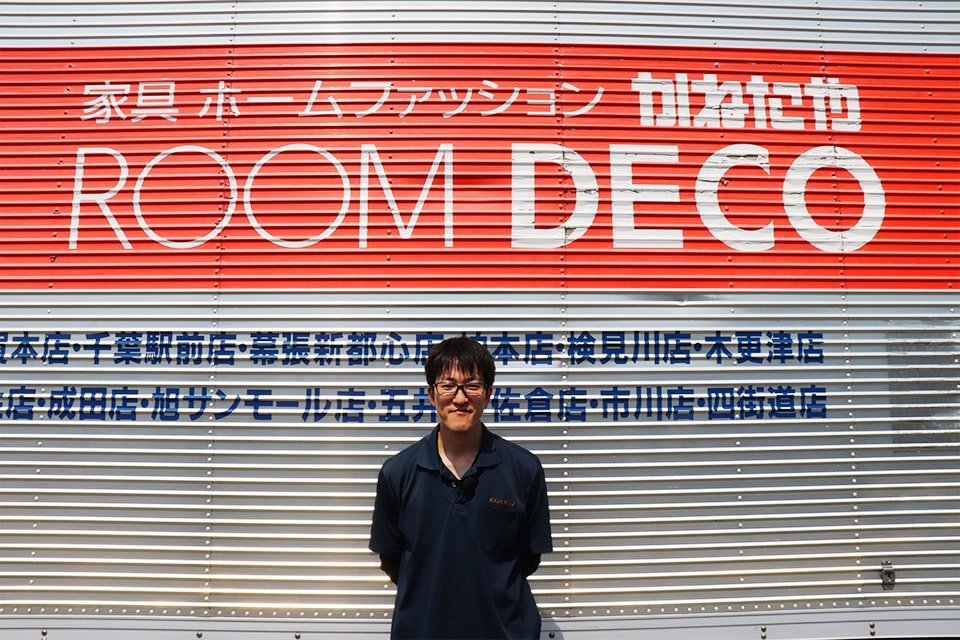 求人画像 サブ画像3