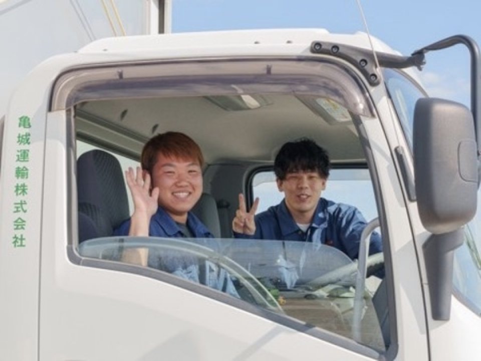 求人画像 サブ画像2