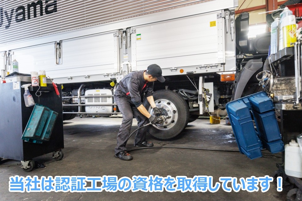求人画像 サブ画像5